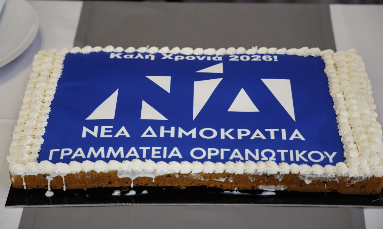 Live – Παρουσία Μητσοτάκη η κοπή της πρωτοχρονιάτικης πίτας του Οργανωτικού της ΝΔ