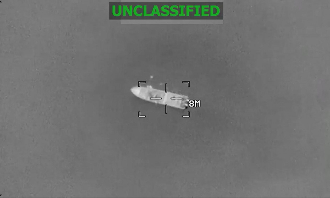 Τρεις νέες επιθέσεις εξαπέλυσε ο αμερικανικός στρατός σε σκάφη που φέρεται να μετέφεραν ναρκωτικά