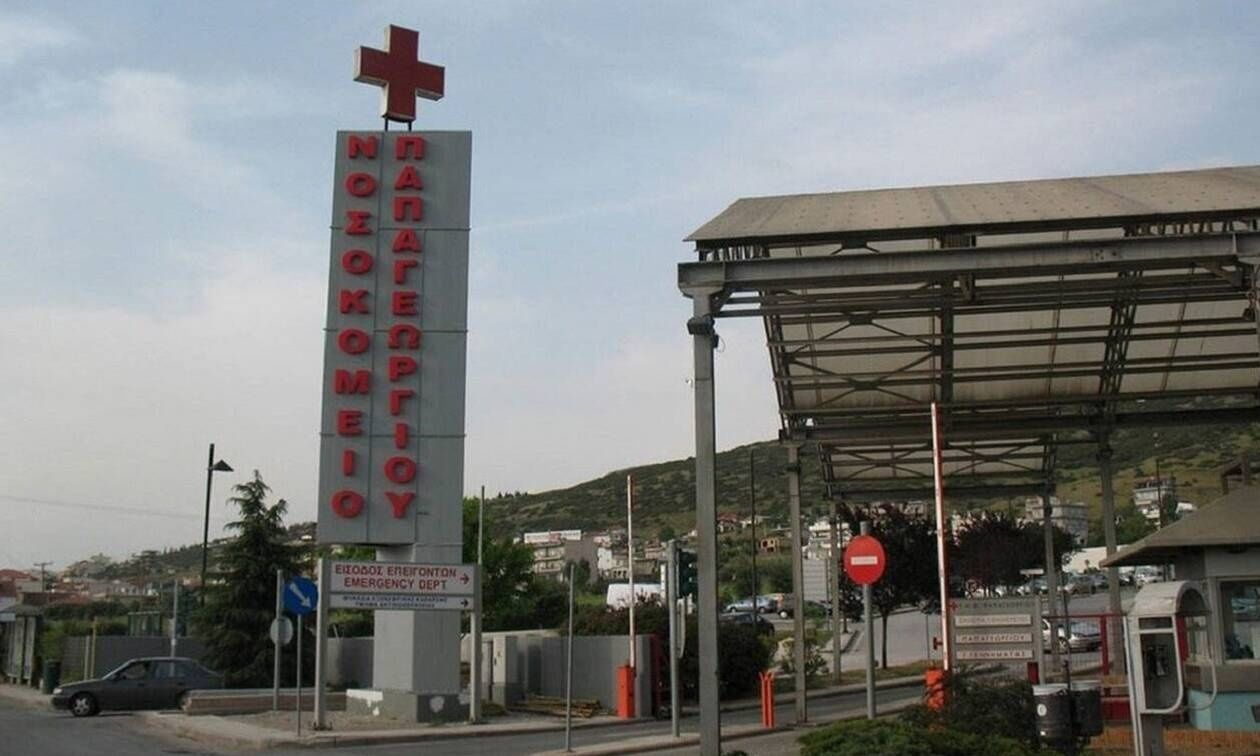 ΑΣΕΠ 1Κ/2026: Ξεκίνησαν οι αιτήσεις για τις 510 θέσεις σε νοσοκομεία (ΠΕ / ΥΕ)