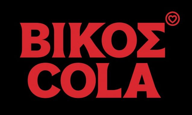 Η ΒΙΚΟΣ COLA φέρνει το street food στην καρδιά της HORECA