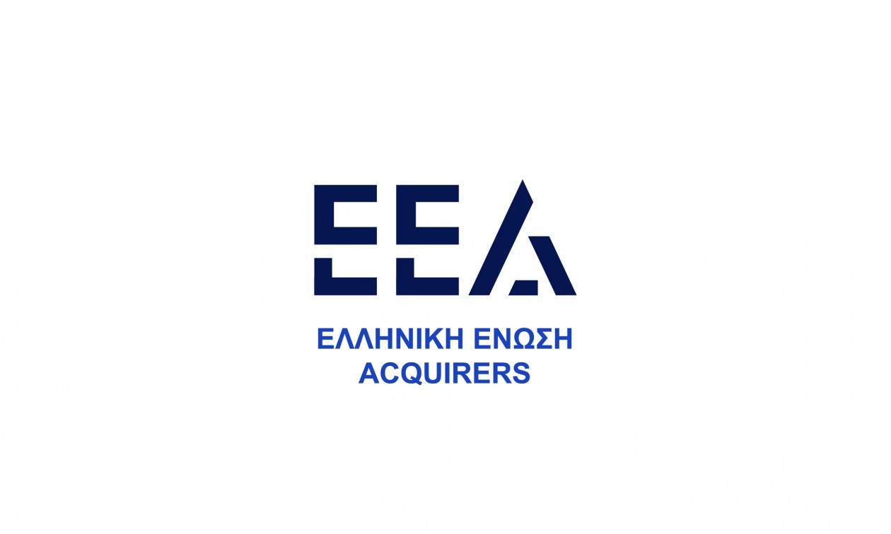 Η Ελληνική Ένωση Acquirers αποκτά ψηφιακή παρουσία με νέο website και σελίδα LinkedIn