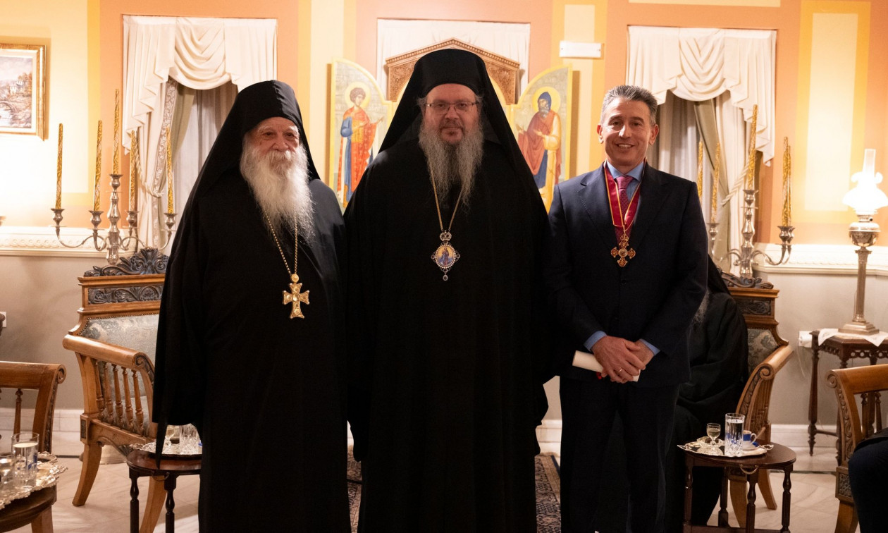 Η Μονή Ξενοφώντος τίμησε τον Δημήτρη Χριστοφιλέα