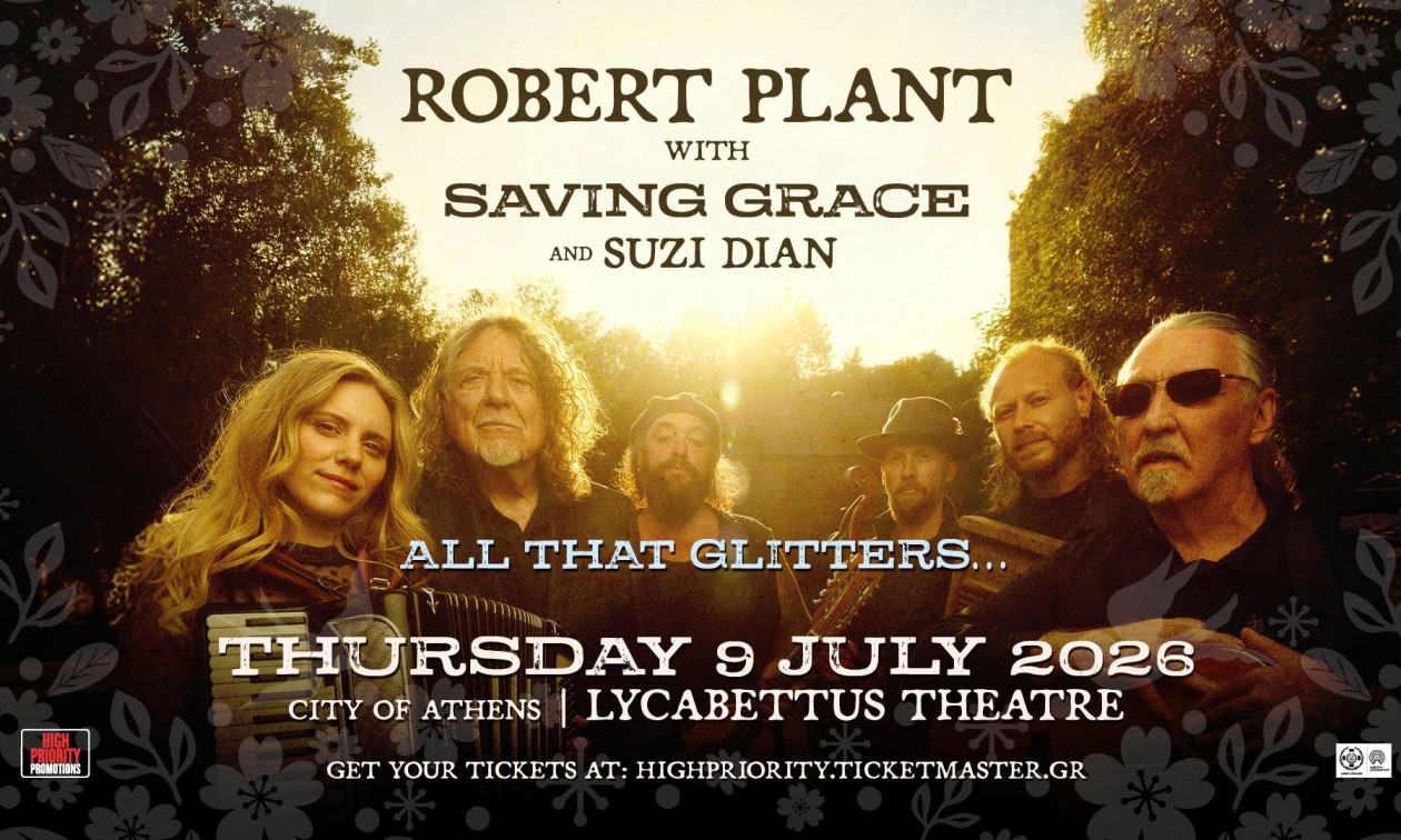 Robert Plant με τους Saving Grace και τη Suzi Dian – «All that glitters»