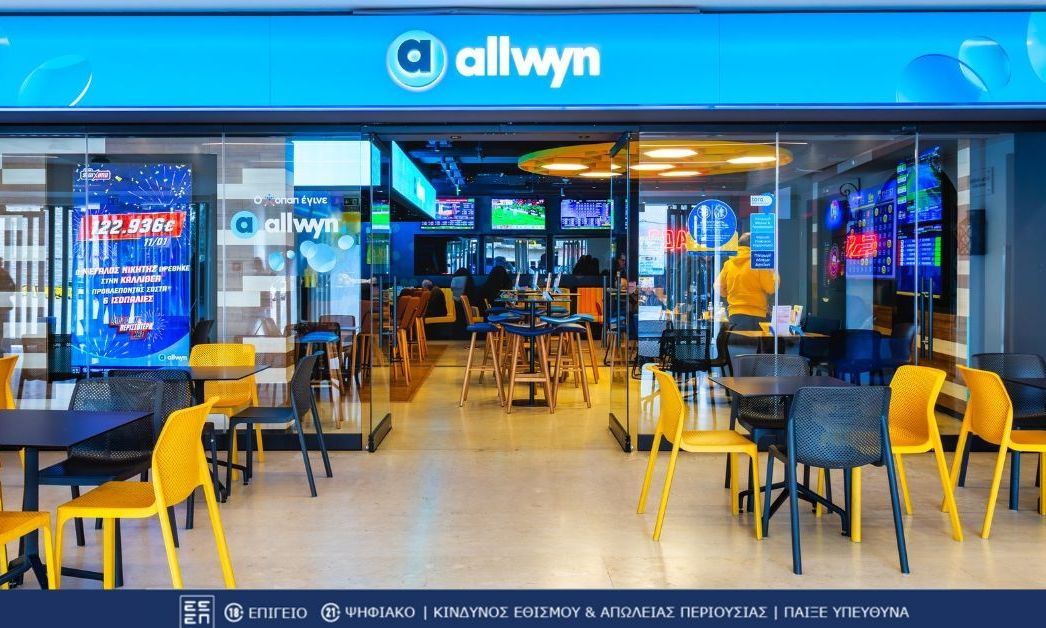 Πάμε Στοίχημα: Περισσότερα από 28 εκατομμύρια ευρώ σε κέρδη μοίρασε την προηγούμενη εβδομάδα