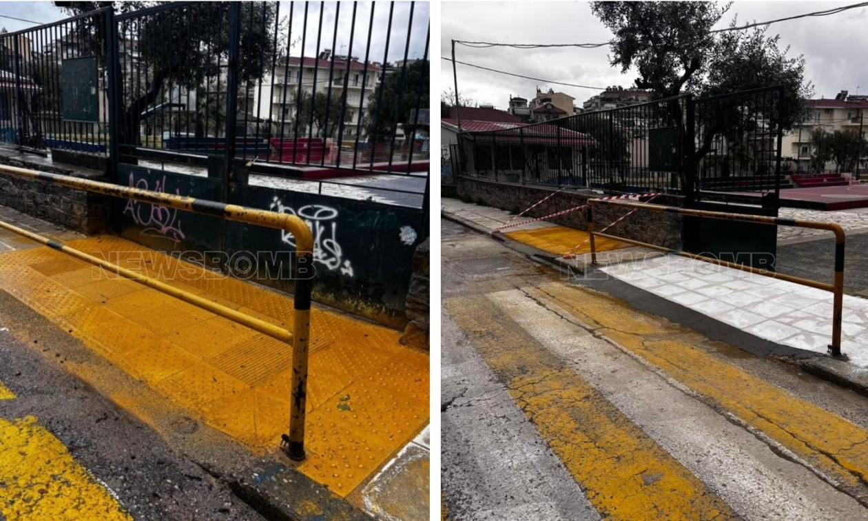 Αγρίνιο: Ο Δήμος μετακίνησε τη ράμπα αναπήρων που ήταν «αποκλεισμένη» έξω από το 3ο Δημοτικό σχολείο