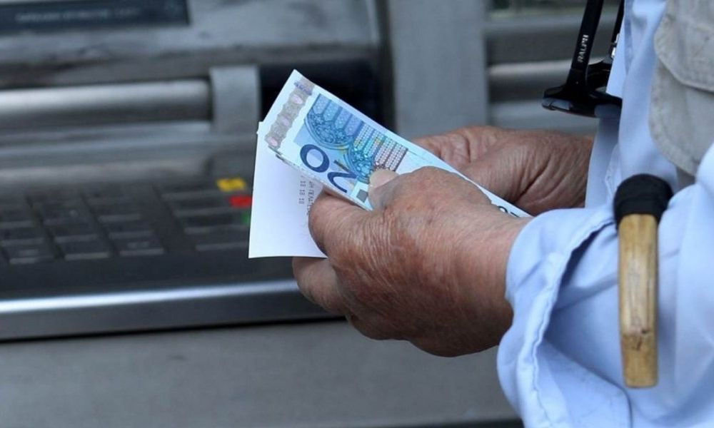 e-ΕΦΚΑ: Καταβολή αναδρομικών ποσών σε 7.926 συνταξιούχους