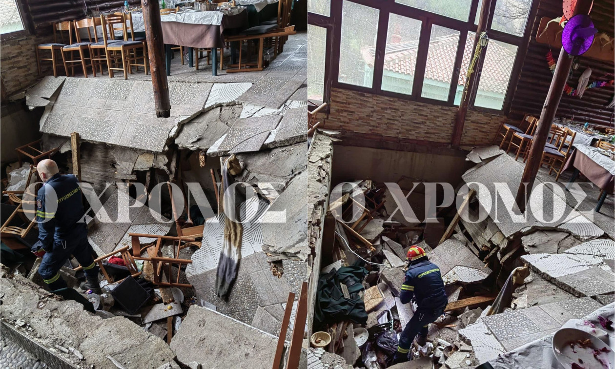 Κατέρρευσε το πάτωμα ταβέρνας στην Κομοτηνή: Οι θαμώνες βρέθηκαν στο κενό – Δύο άτομα στο νοσοκομείο