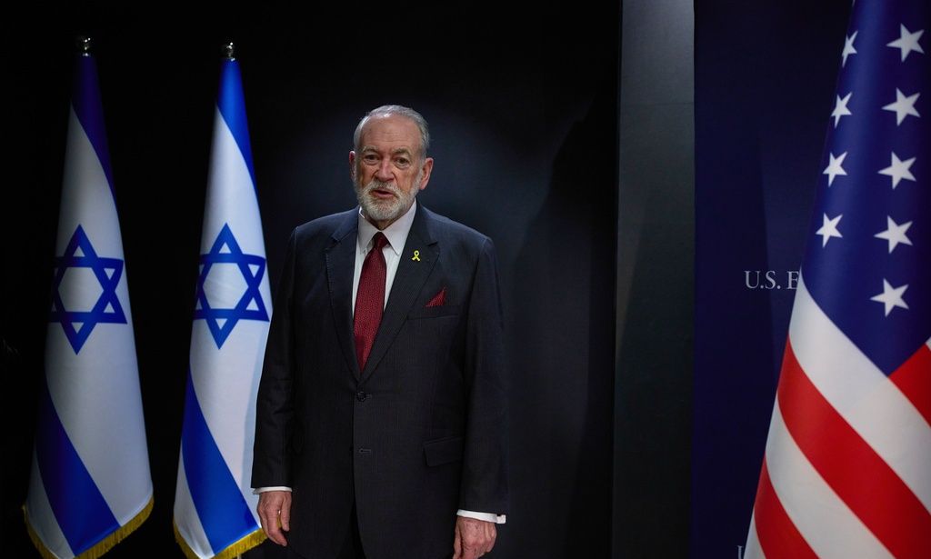 Καταδίκη από αραβικές χώρες για τις δηλώσεις Χάκαμπι περί ισραηλινού «δικαιώματος στη Μέση Ανατολή»