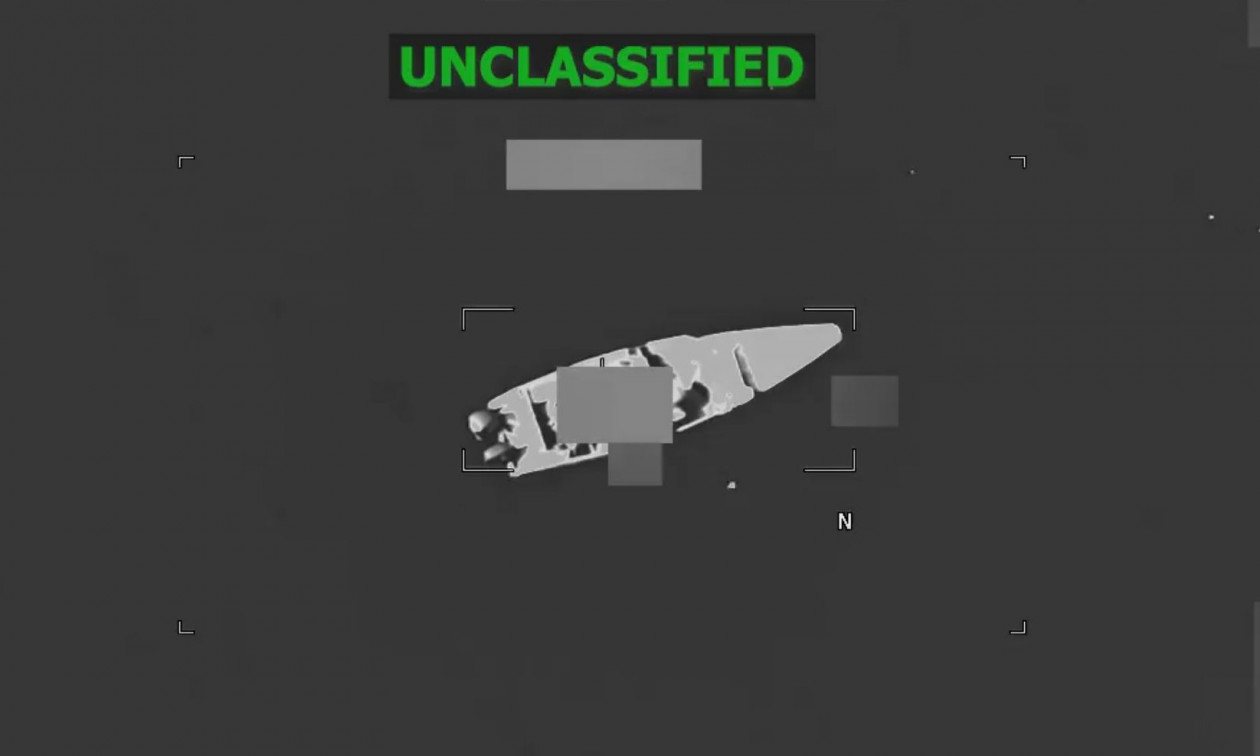 Αμερικανικό πλήγμα σε σκάφος «μεταφοράς ναρκωτικών» στην Καραϊβική – Βίντεο