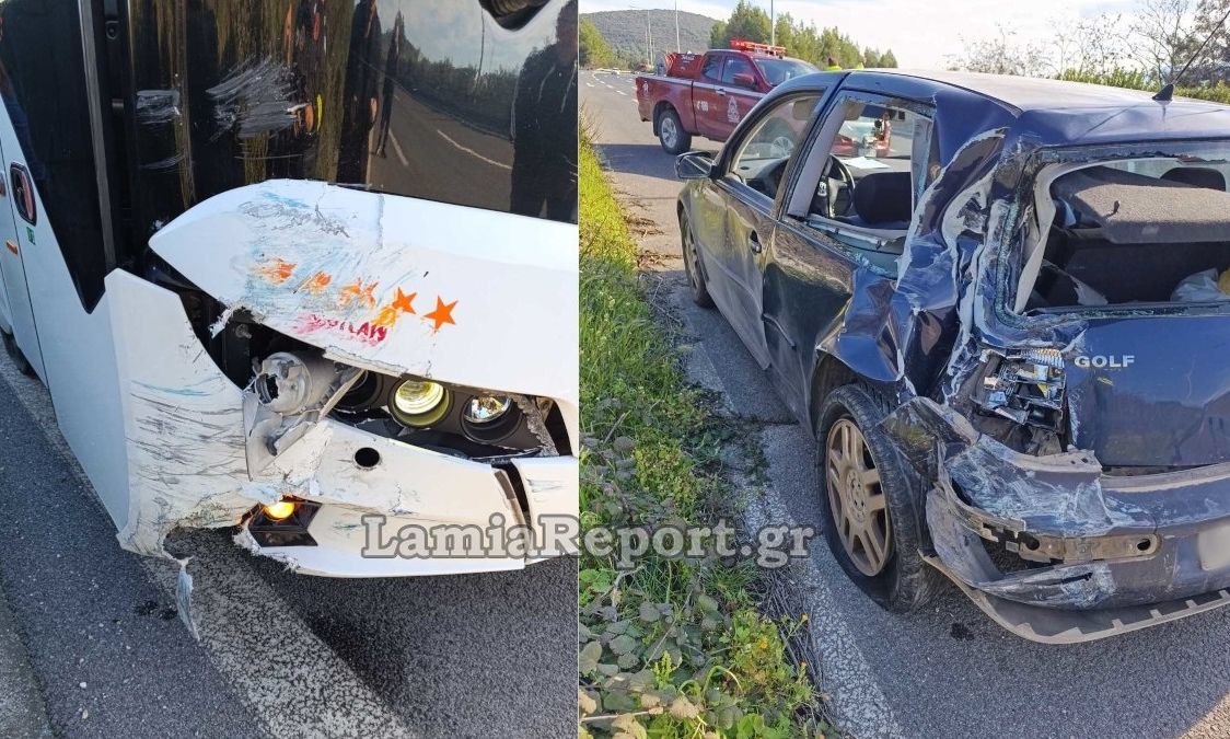 Τροχαίο στη Φθιώτιδα: ΚΤΕΛ με 58 επιβάτες συγκρούστηκε με αυτοκίνητο