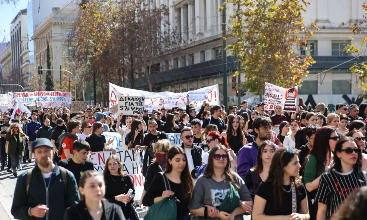 ΑΔΕΔΥ: Κήρυξη 24ωρης απεργίας στις 28 Φεβρουαρίου – Συλλαλητήριο για τα Τέμπη