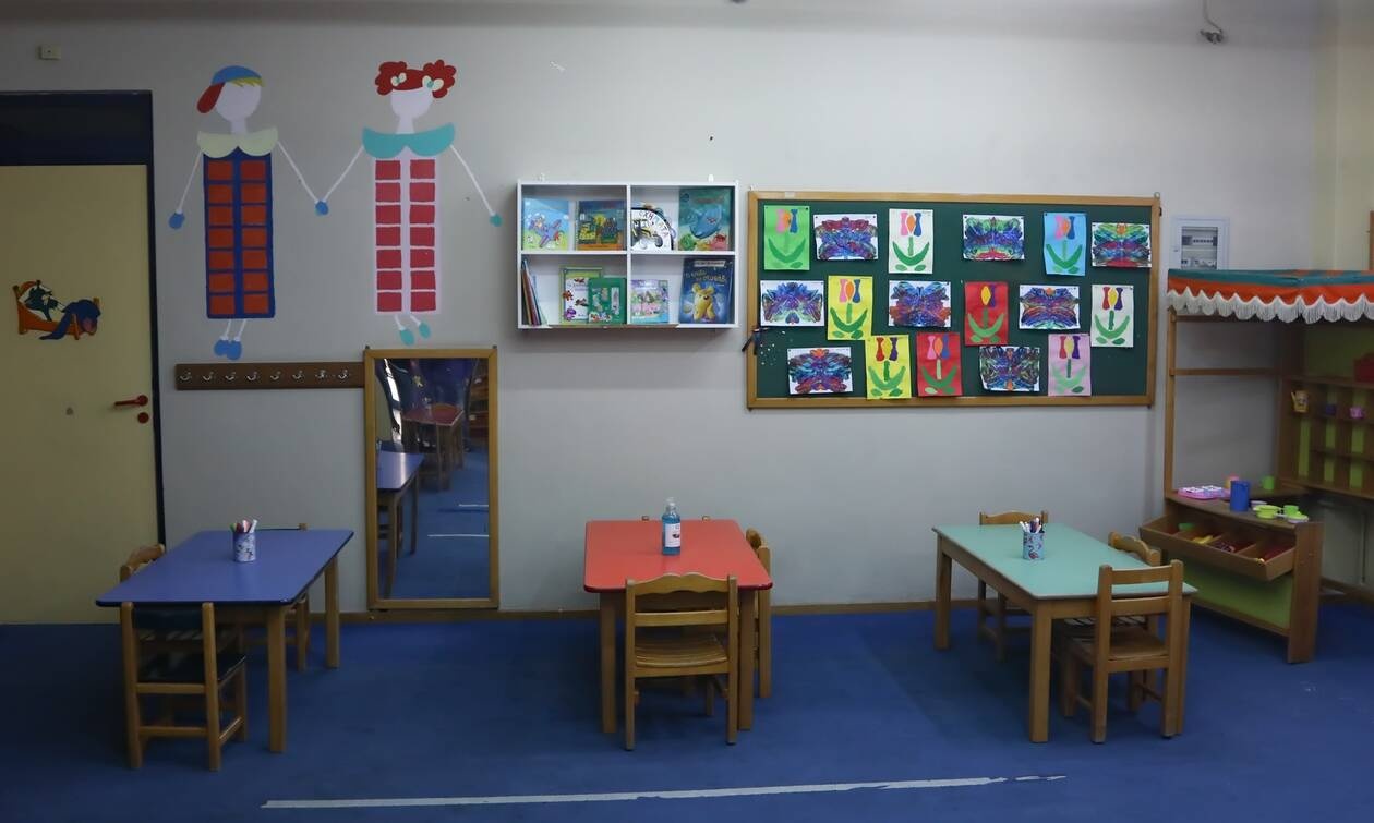 Νηπιαγωγεία και Δημοτικά: Όσα πρέπει να γνωρίζουν οι γονείς για τις εγγραφές