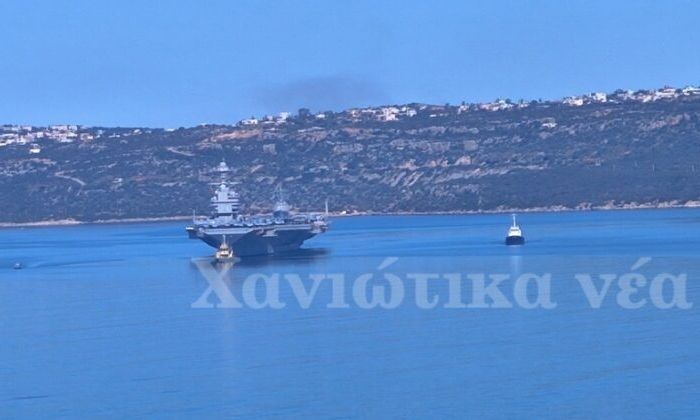Απέπλευσε το «Gerald Ford» από τη Βάση της Σούδας