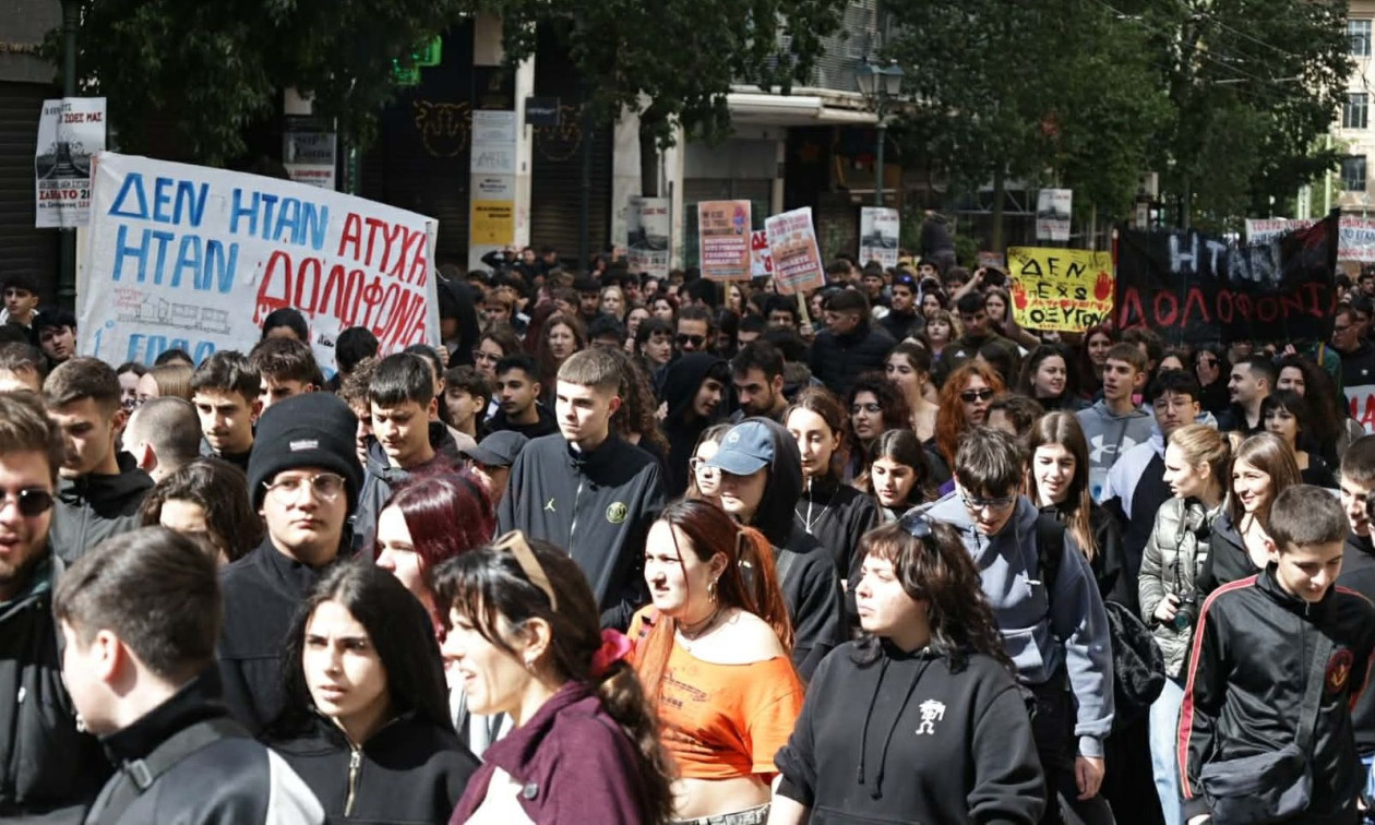 Κυκλοφοριακές ρυθμίσεις στους δρόμους της Αθήνας – Σε εξέλιξη συλλαλητήριο για τα Τέμπη