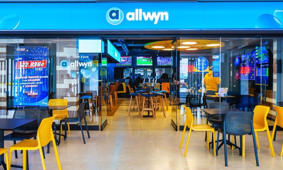 ΠΑΜΕ ΣΤΟΙΧΗΜΑ: Περισσότερα από 25 εκατομμύρια ευρώ σε κέρδη μοίρασε την προηγούμενη εβδομάδα