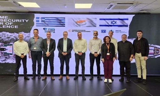 Νέα ισχυρή συμμαχία Ελλάδας, Κύπρου, Ισραήλ – Τι είναι το MarCCE