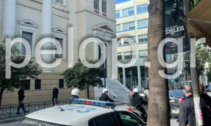 Συναγερμός στην Πάτρα: Τηλεφώνημα για βόμβα στο Δικαστικό Μέγαρο