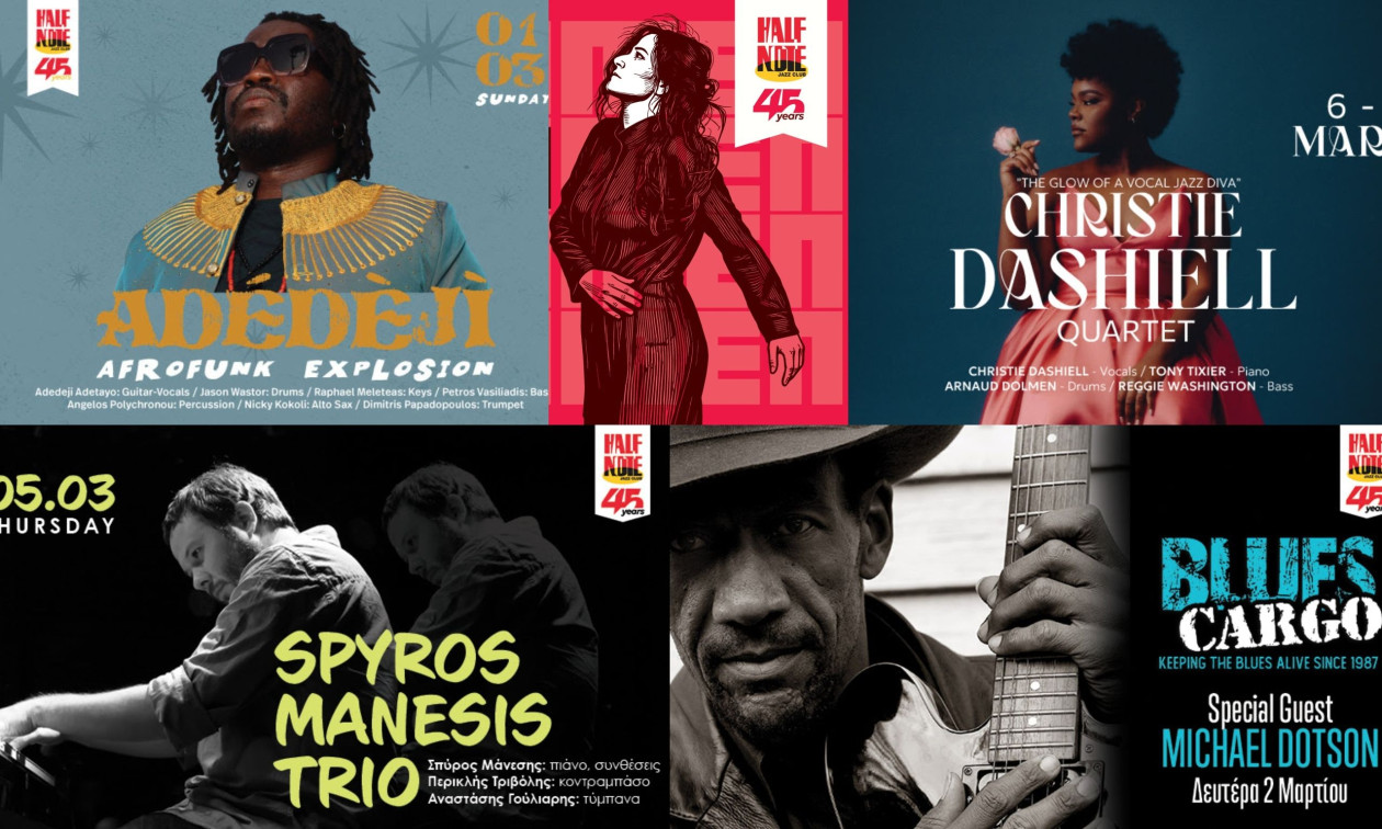 Μάρτιος στο Half Note Jazz Club με jazz, blues και παγκόσμιους ρυθμούς