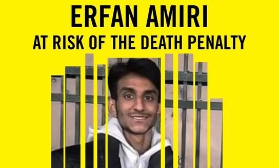 Iράν: Αγωνία για τον Ματίν και τον Ερφάν – Οι 17χρονοι που κινδυνεύουν να εκτελεστούν