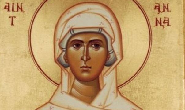 Εορτολόγιο 28 Φεβρουαρίου: Ποιοι γιορτάζουν σήμερα