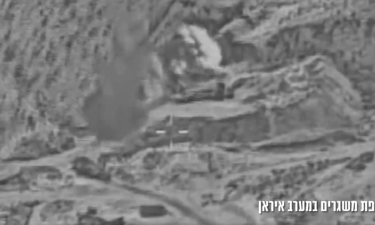 Βίντεο του ισραηλινού στρατού από τα πρωινά χτυπήματα στο Ιράν