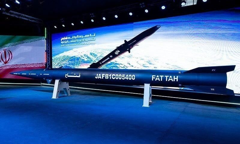 Αυτοί είναι οι τρεις πιο ισχυροί ιρανικοί πύραυλοι – Ο 4ος είναι τρομακτικός