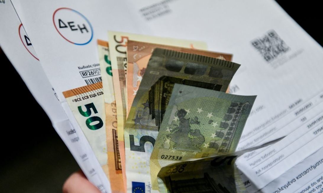 Τιμολόγια ΔΕΗ: Έρχονται μειώσεις έως 23% τον Μάρτιο