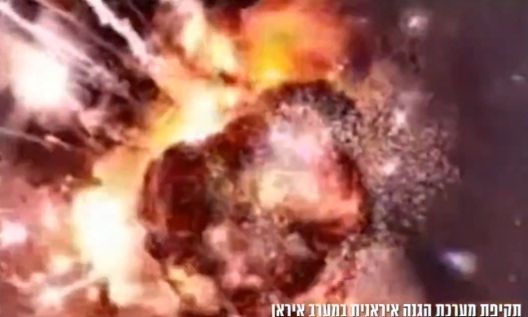 Οι ΗΠΑ ισοπέδωσαν το αρχηγείο των Φρουρών της Επανάστασης με 100 ισραηλινά μαχητικά