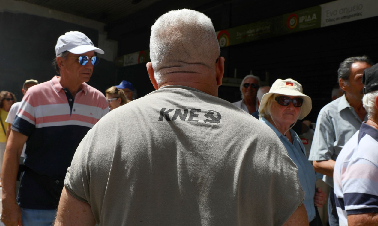 Συντάξεις Απριλίου 2026: Οι ημερομηνίες για την πληρωμή των δικαιούχων πριν το Πάσχα