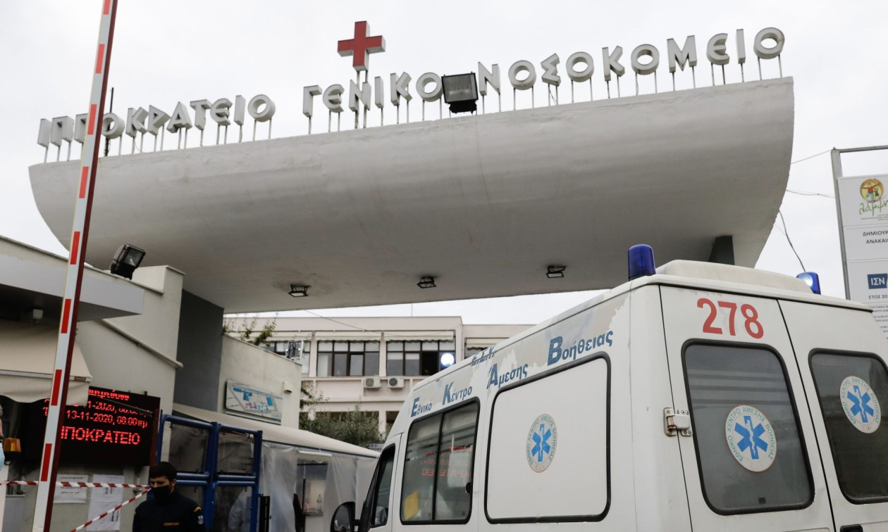 Θεσσαλονίκη: Ποινή φυλάκισης στον 47χρονο που απέδρασε από το «Ιπποκράτειο»