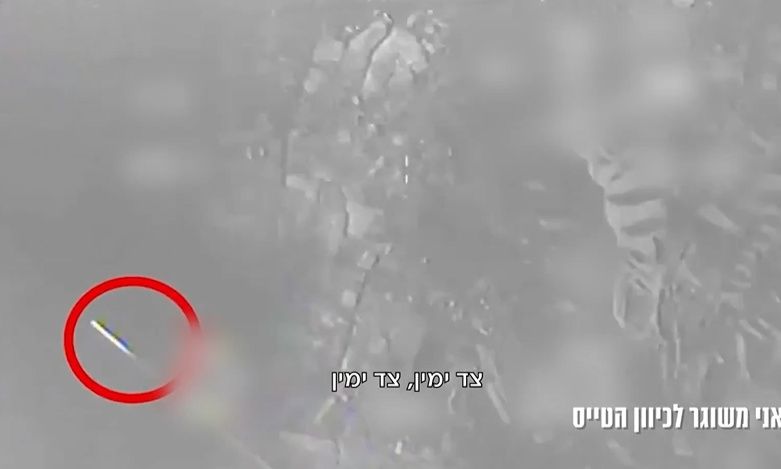 Πιλότος μαχητικού της Ισραηλινής Πολεμικής Αεροπορίας αποφεύγει πύραυλο πάνω από το Ιράν – Βίντεο