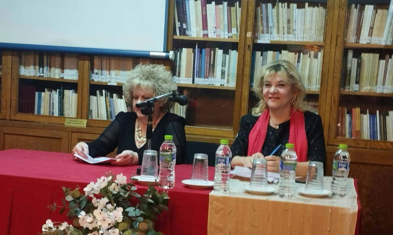 Παρουσιάστηκε το βιβλίο της Δρος Ράπτη: «Σμύρνη, το καύχημα της Ιωνίας -Η εκπαίδευση των Ελλήνων»