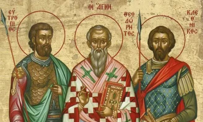 Εορτολόγιο 3 Μαρτίου: Ποιοι γιορτάζουν αύριο