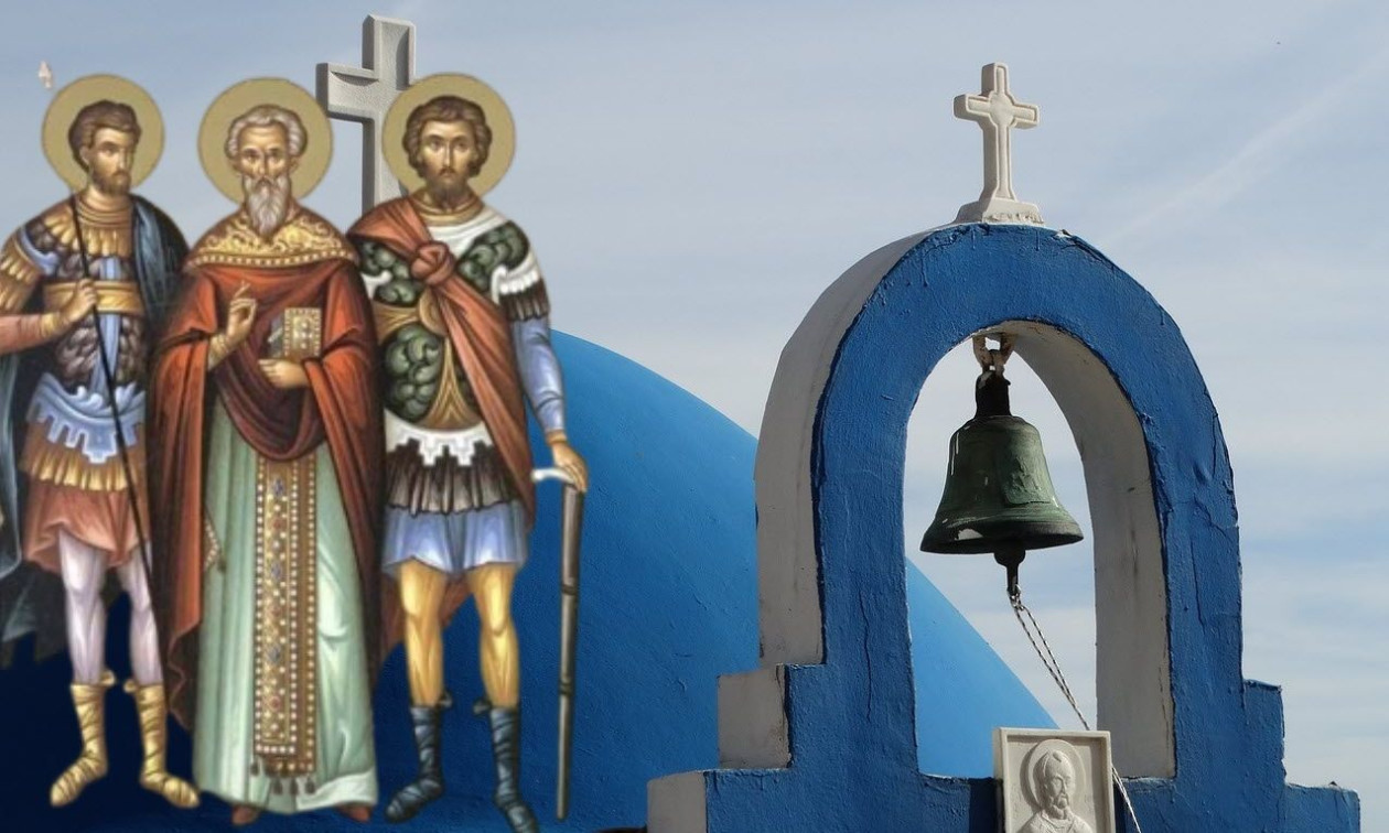 Εορτολόγιο 3 Μαρτίου: Ποιοι γιορτάζουν σήμερα