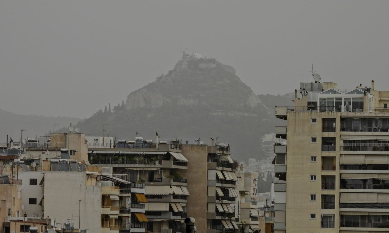 Καιρός: Έρχεται αφρικανική σκόνη – Οι περιοχές που θα επηρεαστούν