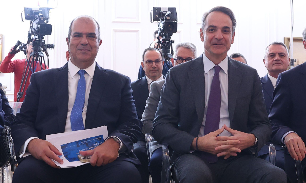 Live – Μητσοτάκης: Εκδήλωση για τη δωρεά του Φιλανθρωπικού Ιδρύματος Στέλιος Χατζηιωάννου