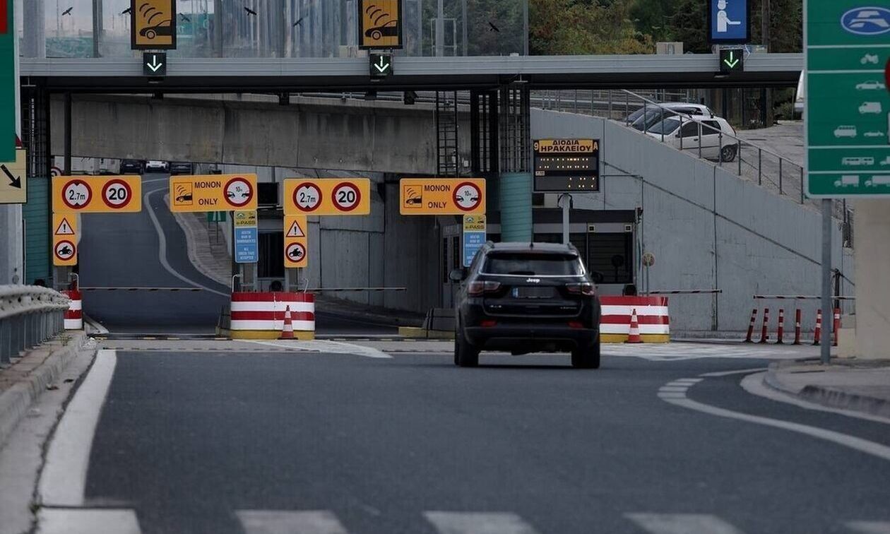 Αττική Οδός: Κυκλοφοριακές ρυθμίσεις λόγω εργασιών