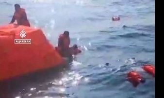 Βίντεο από τη διάσωση Ιρανών ναυτικών στη Σρι Λάνκα – Αμερικανικό υποβρύχιο τορπίλισε το πλοίο τους