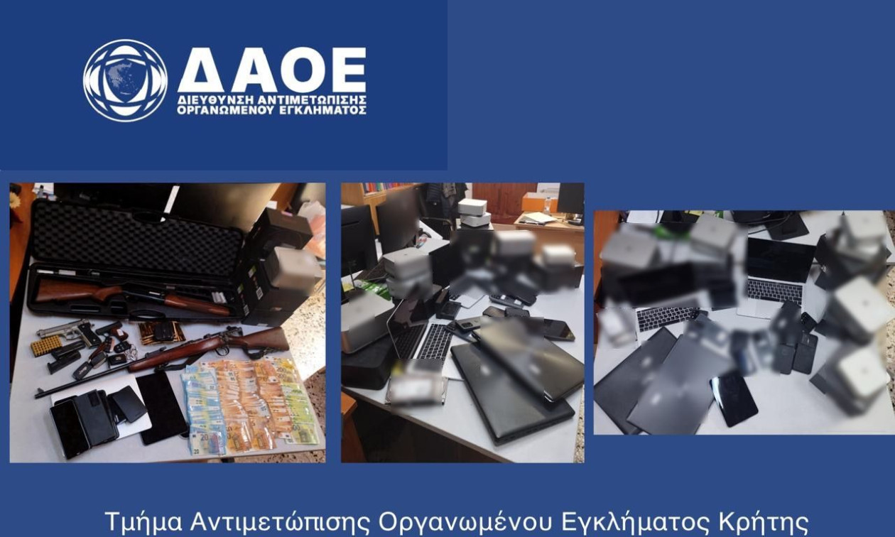 Εξάρθρωση σπείρας που διέπραττε απάτες με κρυπτονομίσματα – Πάνω από 14,5 εκατ. ευρώ τα κέρδη της