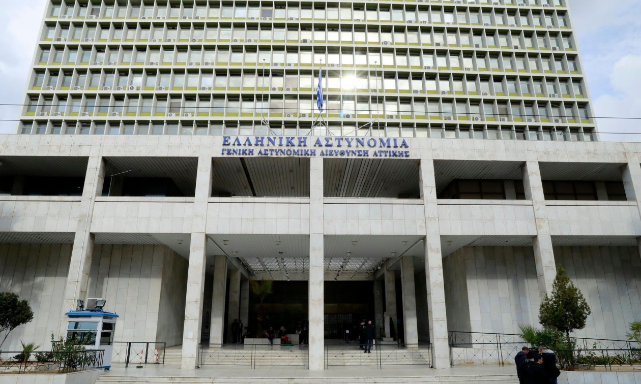 ΓΑΔΑ: Συνελήφθη ο άνδρας που απειλούσε ότι έχει πάνω του εκρηκτικά