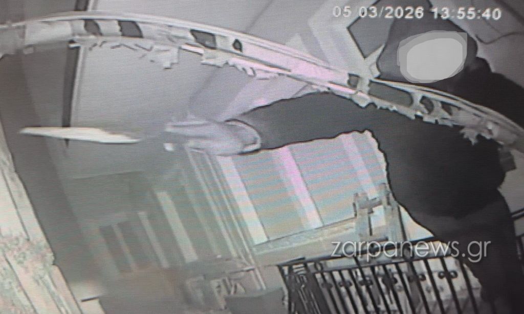 Χανιά: Καρέ καρέ η διάρρηξη σε ιατρείο καρδιολόγου