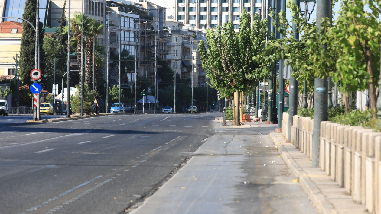 Αθήνα: Κυκλοφοριακές ρυθμίσεις την Κυριακή λόγω ημιμαραθωνίου – Ποιοι δρόμοι θα είναι κλειστοί