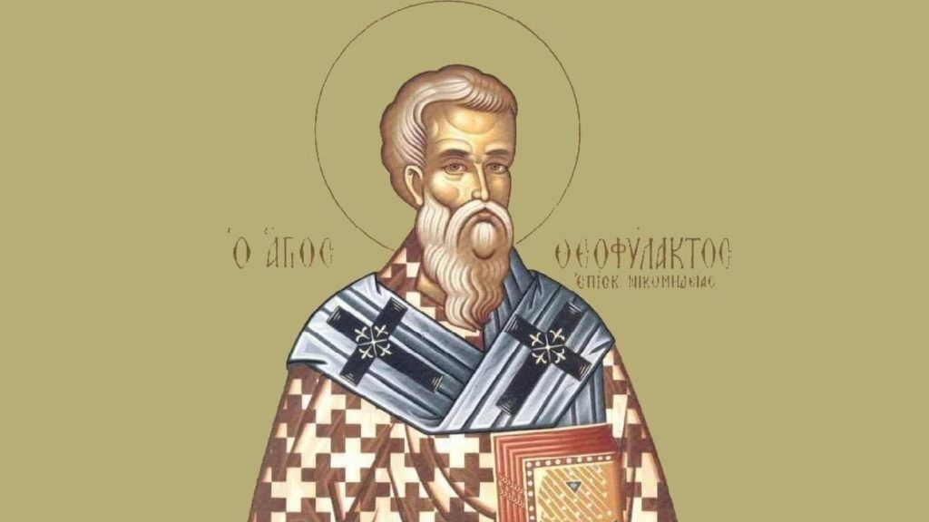 Εορτολόγιο 8 Μαρτίου: Ποιοι γιορτάζουν σήμερα – Β΄ Κυριακή των νηστειών, η μέση της Σαρακοστής