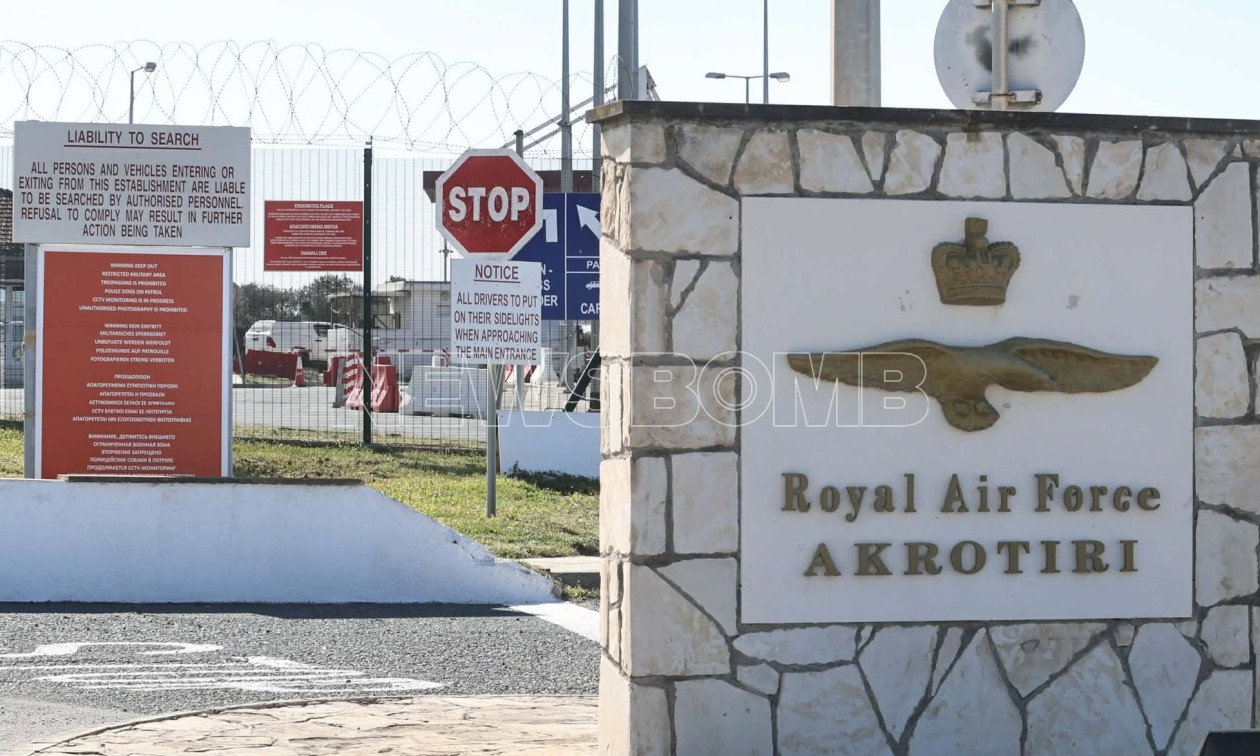 Ρωσική τεχνολογία βρέθηκε στο drone που χτύπησε τη βάση της RAF στην Κύπρο
