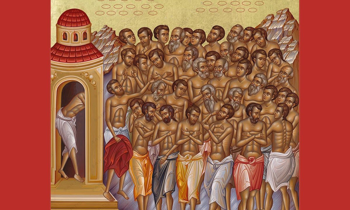 Εορτολόγιο 9 Μαρτίου: Ποιοι γιορτάζουν σήμερα