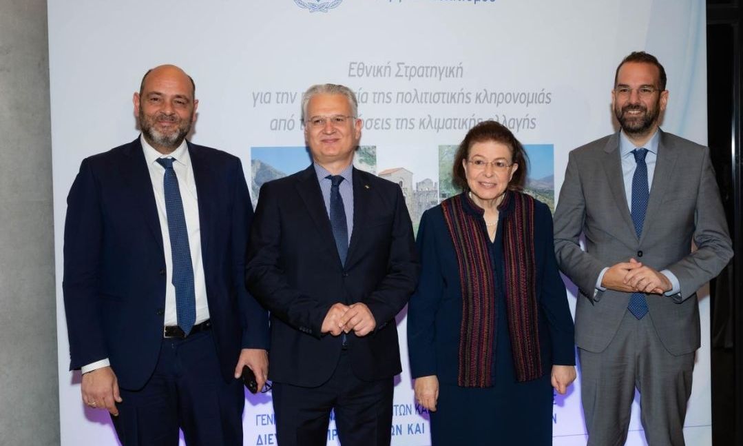 Μενδώνη: Η Ελλάδα από τις λίγες χώρες με στρατηγική για την κλιματική αλλαγή στην κληρονομιά