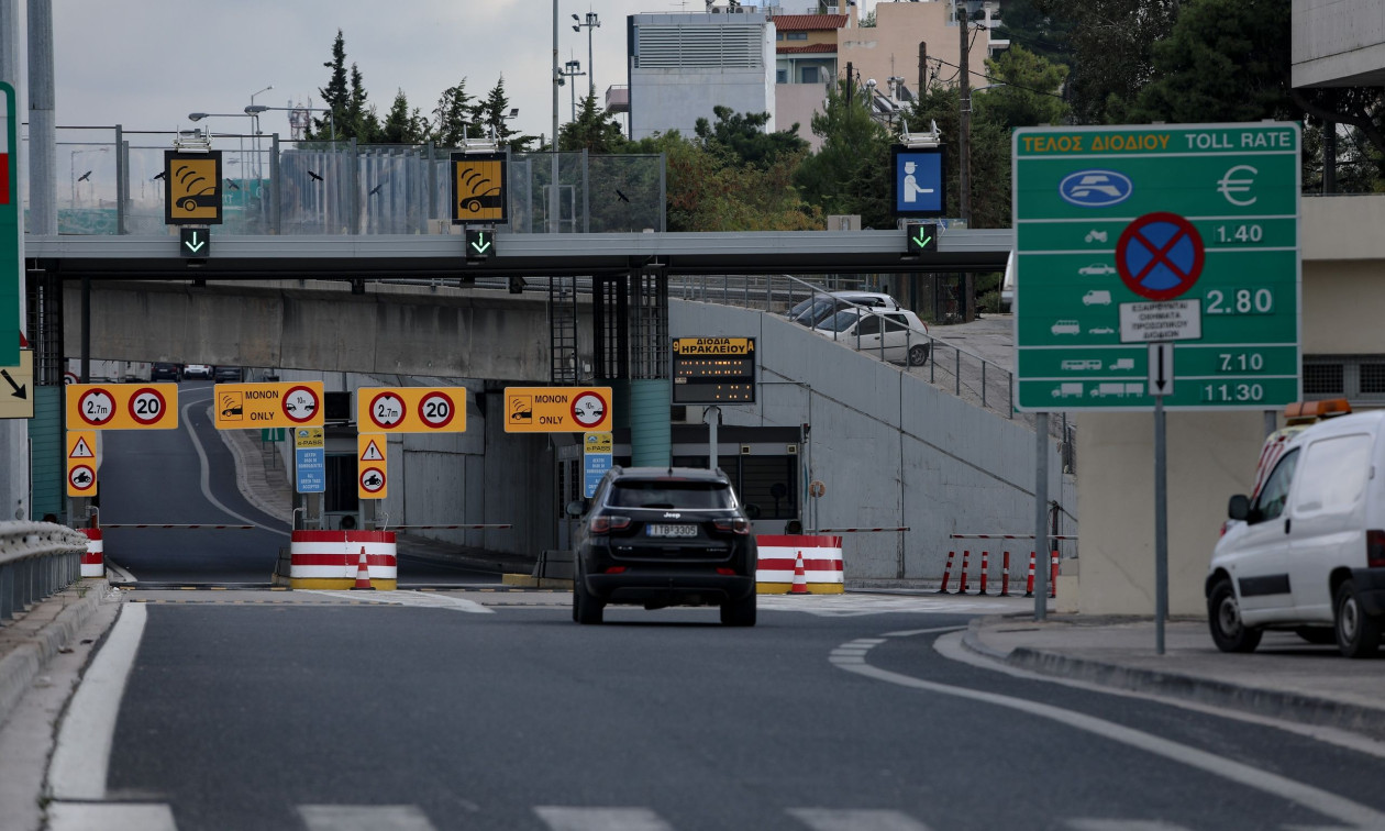 Αττική Οδός: Νέες κυκλοφοριακές ρυθμίσεις λόγω συντήρησης