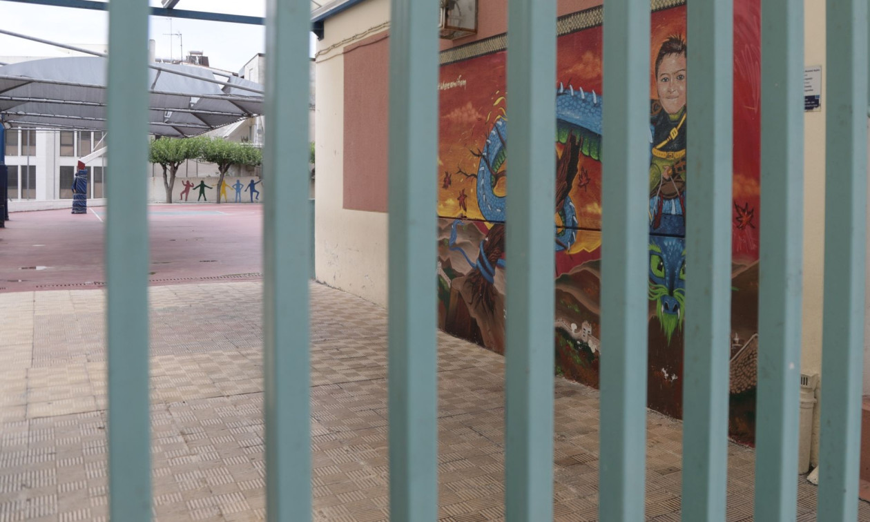 Άνω Λιόσια: Συμπλοκή ανηλίκων σε σχολείο με θύματα μαθητή και καθηγητή