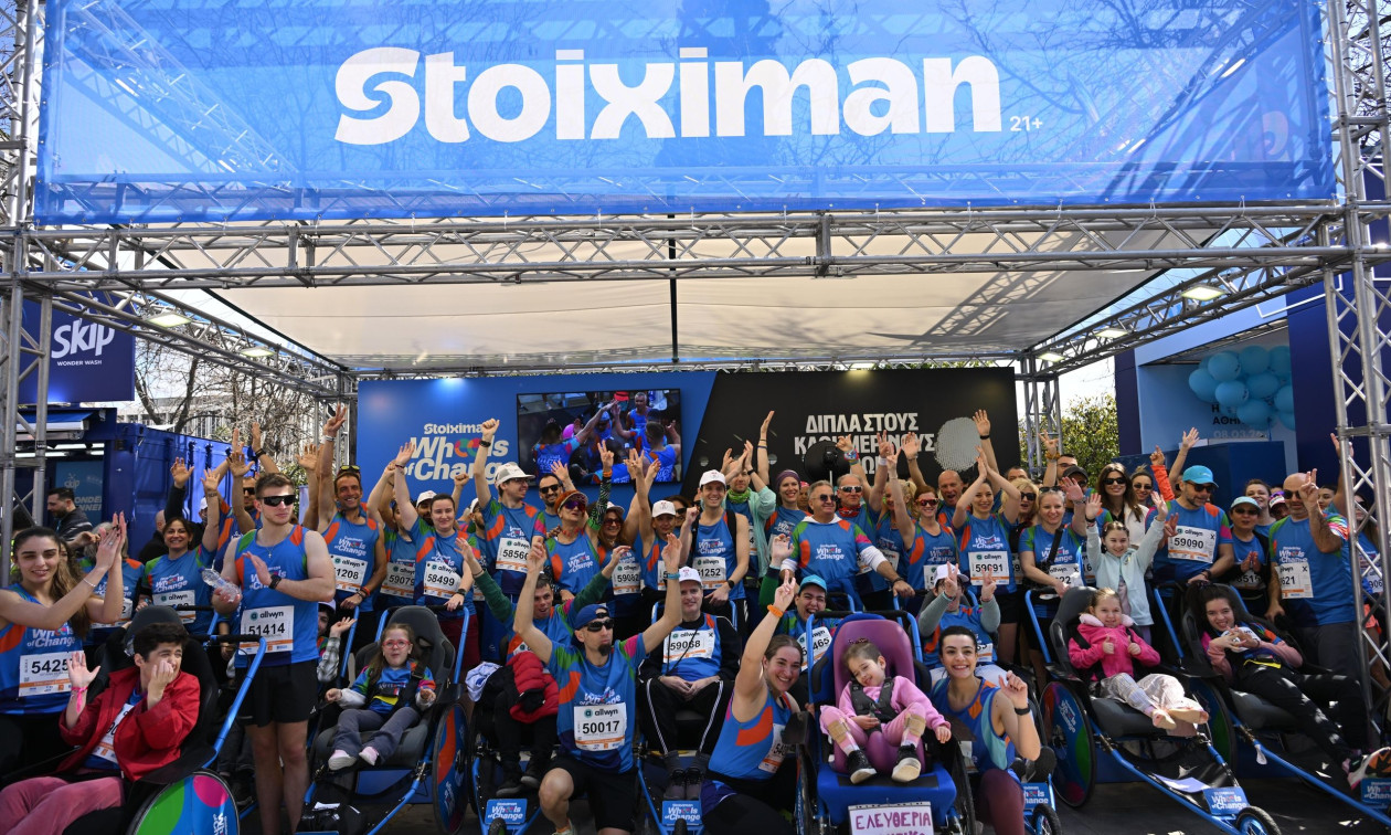 Stoiximan Wheels of Change: Άγγιξαν τις 1.000 οι συμμετοχές στον Ημιμαραθώνιο της Αθήνας