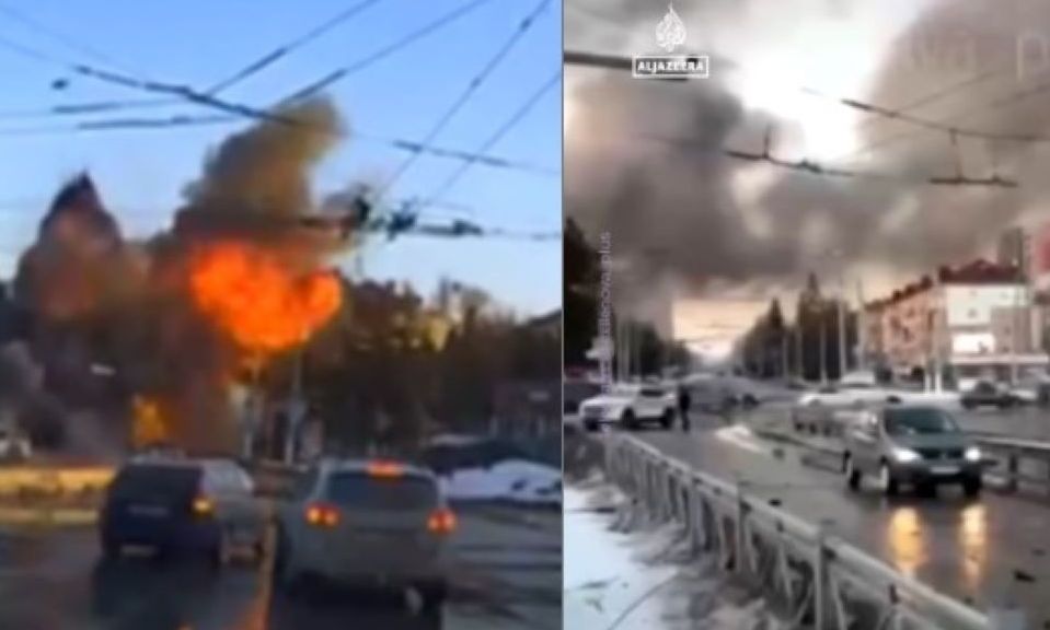 Ρωσία: Σε βίντεο έχει καταγραφεί η στιγμή που οι Ουκρανοί χτυπούν με πύραυλο κρουζ την πόλη Μπριάνσκ